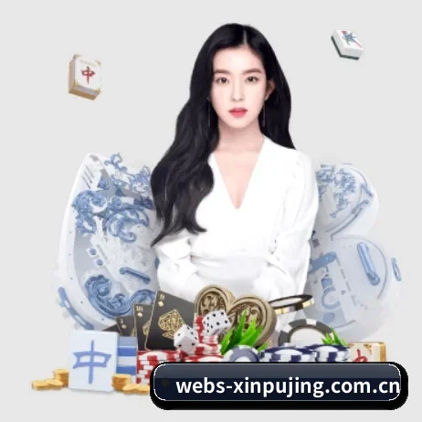 AI 革新